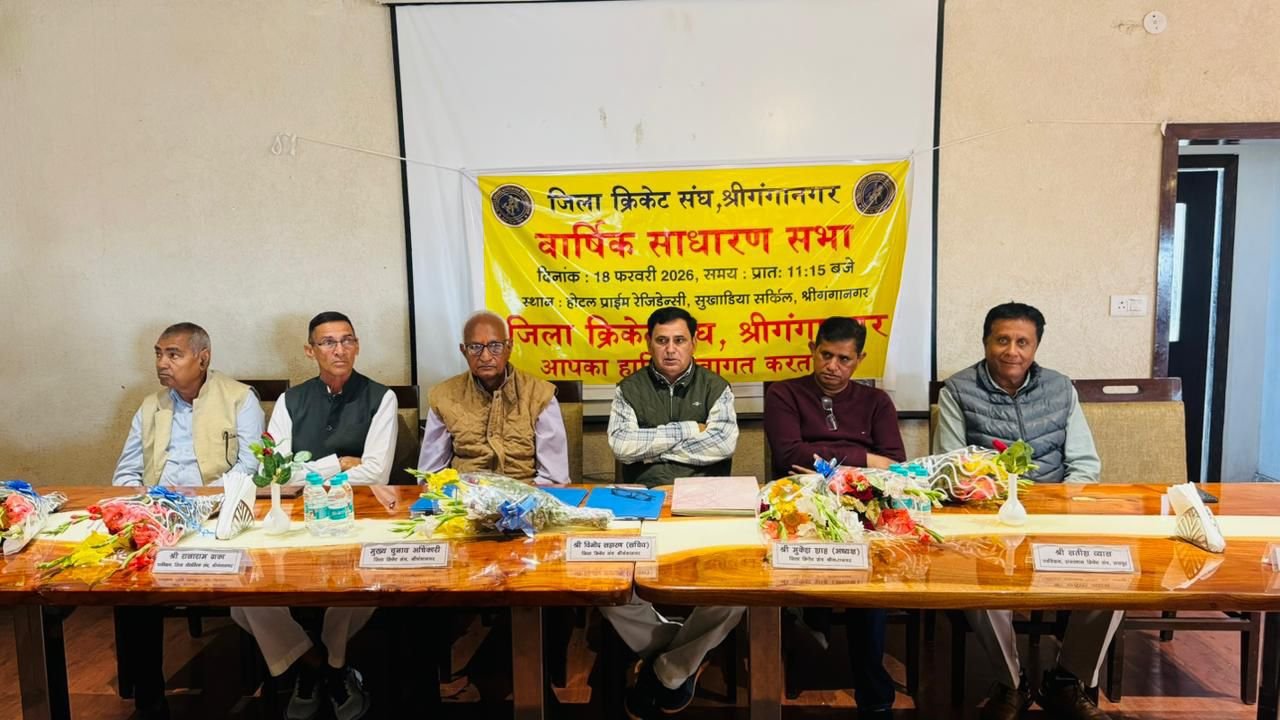 DCA Sriganganagar leadership meeting
