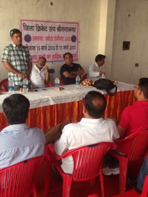 Umpire Seminar DCA SriGanganagar Year 2013-14