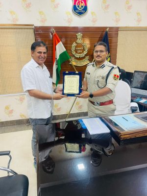 Gourav Yadav IPS