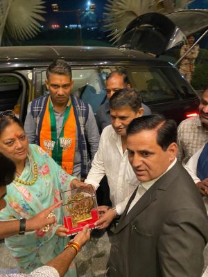 Ex. CM smt. Vasundhara Raje