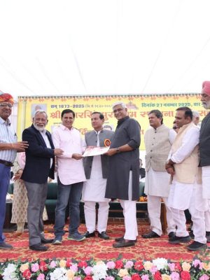 WhatsApp Image 2026-02-24 at 12.08.52 PM